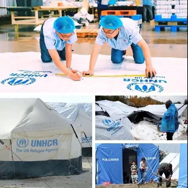 【喜报】山东雷华塑料工程有限公司入选山东省新材料领军企业50强