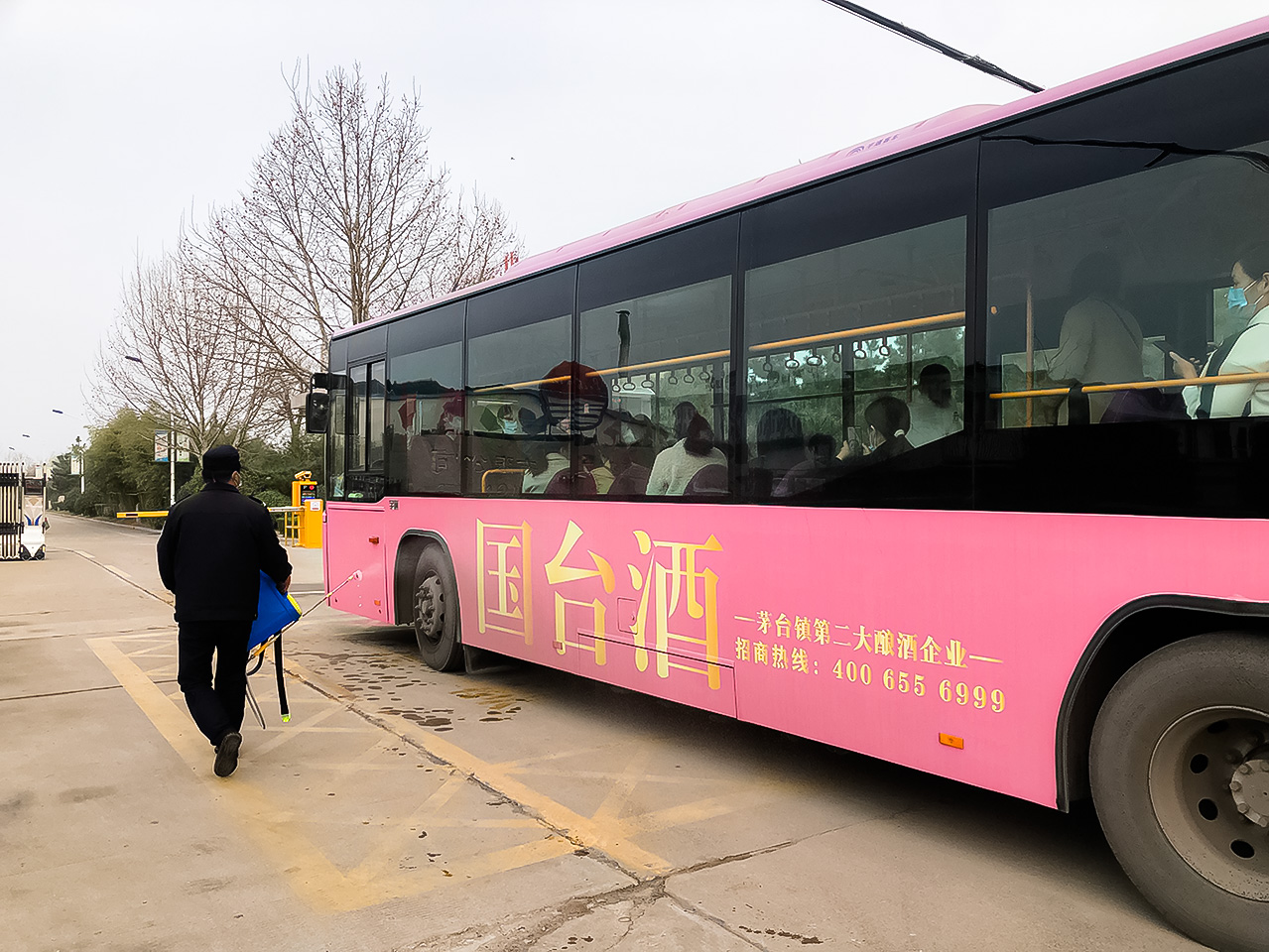 同心抗疫情，携手护家园