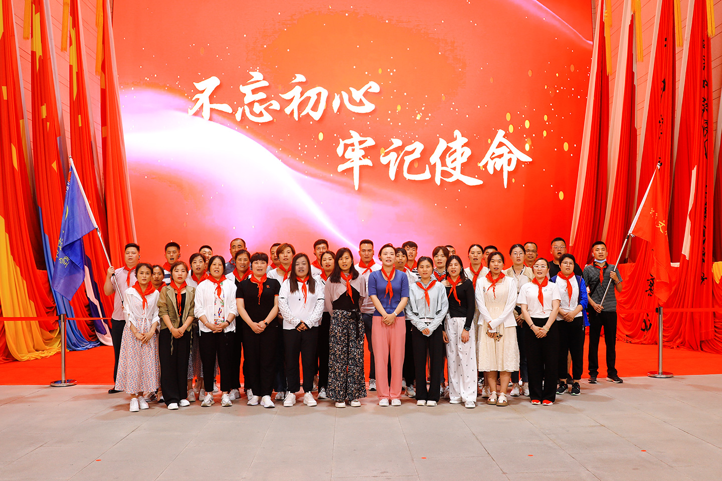凝心聚力，逐梦前行