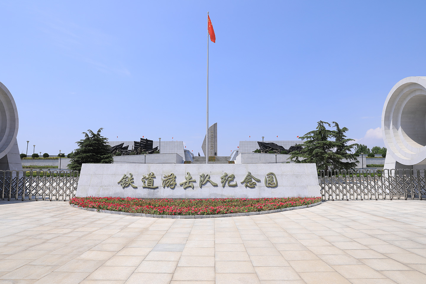 凝心聚力，逐梦前行