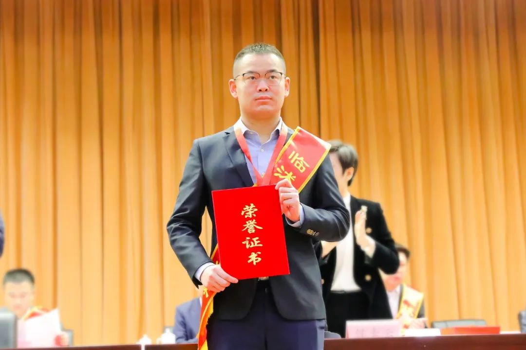 雷华集团总裁高嘉伟获评2022年度“临沭县优秀企业家”称号